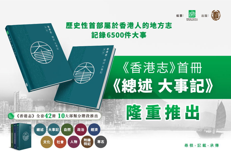 firstbook_launch_trial_a2_poster_output_path_cs6_revise_1162x600