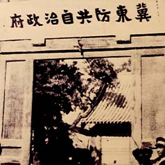 kangzhan6_thumbnail