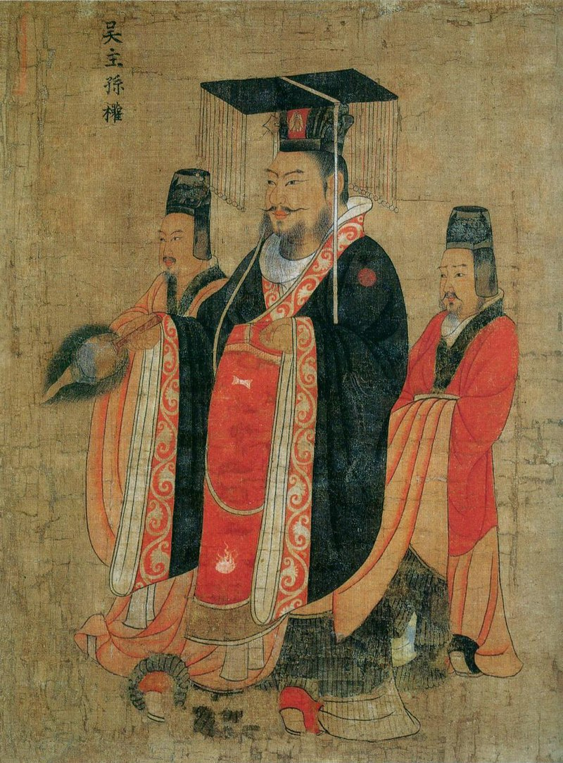 sunquan