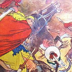 taiping6_thumbnaill_238x238_v1