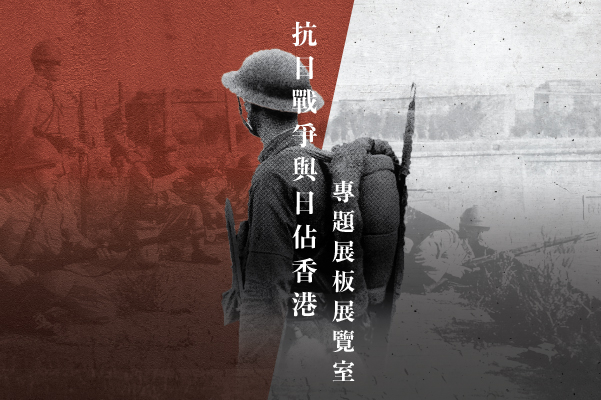 War Thumbnail