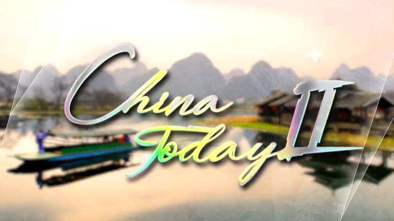 china-today-2